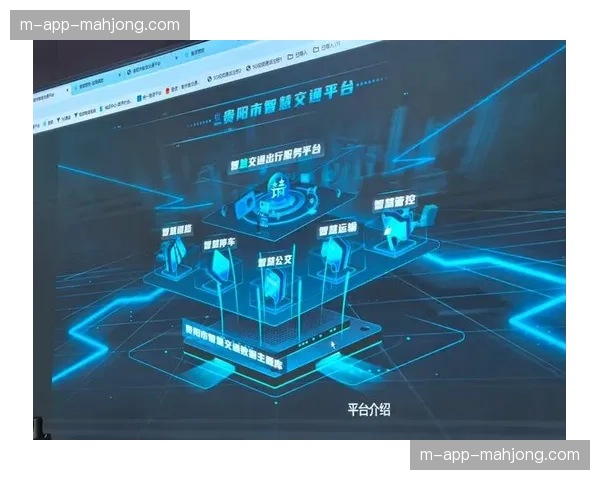 数字化运营平台正依托物联感知网络在当前阶段实现赛场能效精准管控
